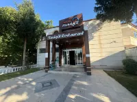 Elazig Mavigol Otel فنادق في Sivrice