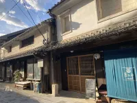 Hyaku to Juu โรงแรมใกล้Hato Misaki