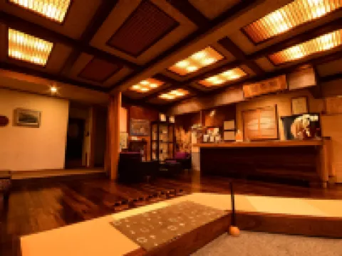 Ubarakan Hotels in Katsuura