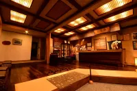 Ubarakan Hotels in Katsura