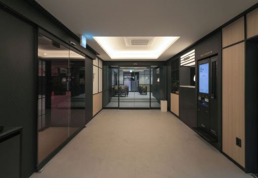 미타스야 료칸 호텔 구미 원평 by 아늑