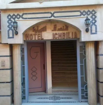 Hotel ichbilia