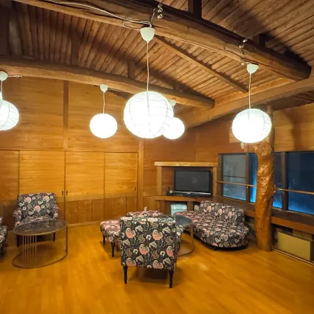Guesthouse YUFU