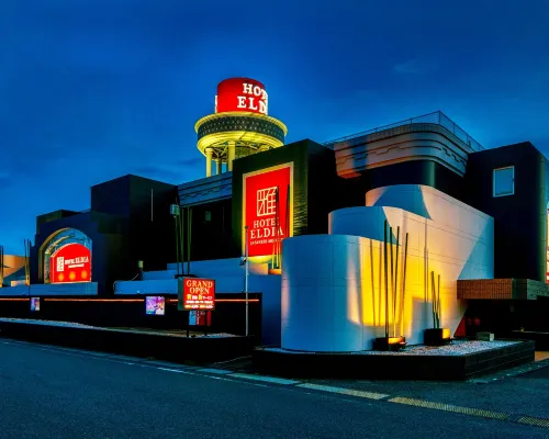 ホテル エルディア ジャパニーズモダン 行田店 行田のホテル