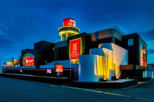 Hotel Eldia Japanese Modern (Adult Only) Hotels in Gyoda