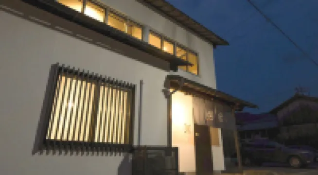 Izumo Hiyori Stay Horikawa Bettei