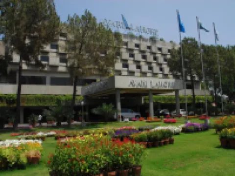 Avari Lahore Hotel โรงแรมในลาฮอร์