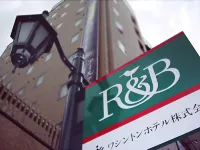 ワシントンR&Bホテル熊本下通 熊本市のホテル