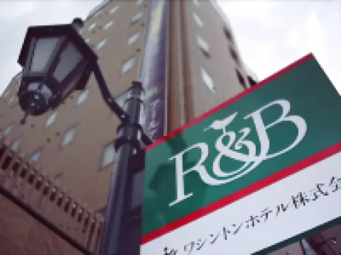 ワシントンR&Bホテル熊本下通 熊本のホテル