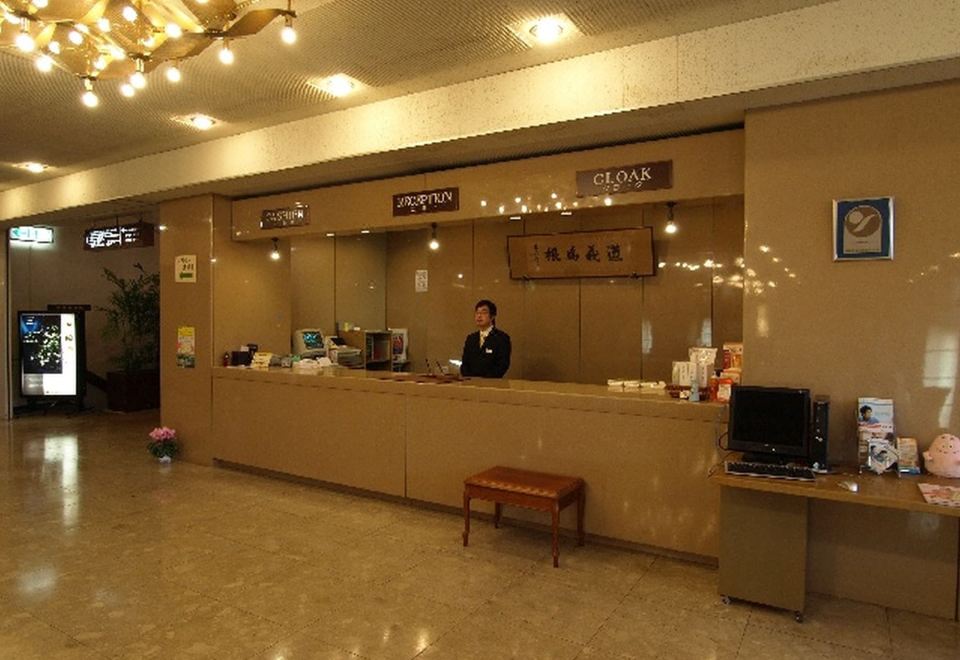 류토우엔 전경