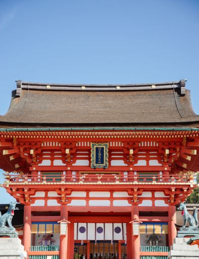 ホテル周辺 ホテルセンレン京都 東山清水の写真