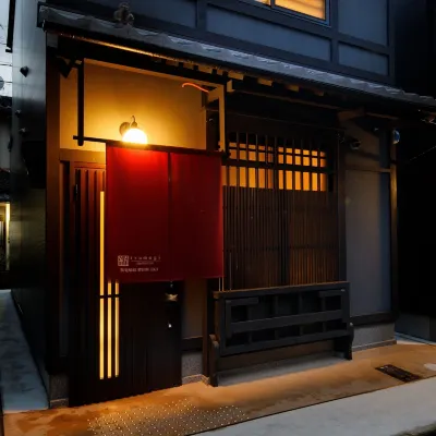 Kanade Fushimiinari-Inometei Hotels near Fushimi Inari Station