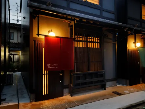 Kanade Fushimiinari-Inometei Отели рядом с достопримечательностью «Святилище Фусими Инари»