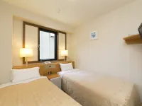 Smile Hotel Shizuoka Hotels near Suruga Ward