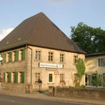 Hotel Und Gasthof Ritter St. Georg Отели в г. Эрланген