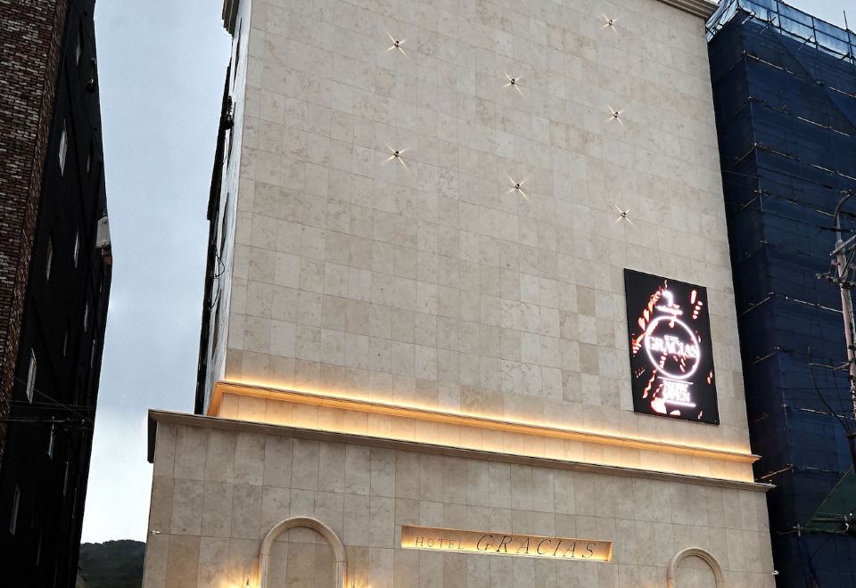 그라시아스 호텔 객실