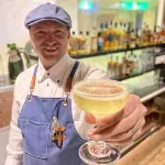 Hotel Taiko, Akakura Onsen - bar