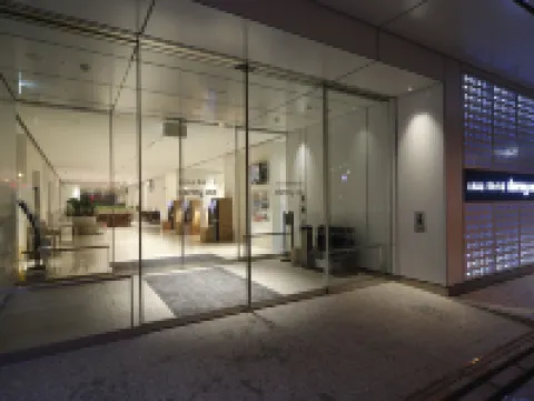 Dormy Inn Miyazaki Natural Hot Spring Hotels in Miyazaki