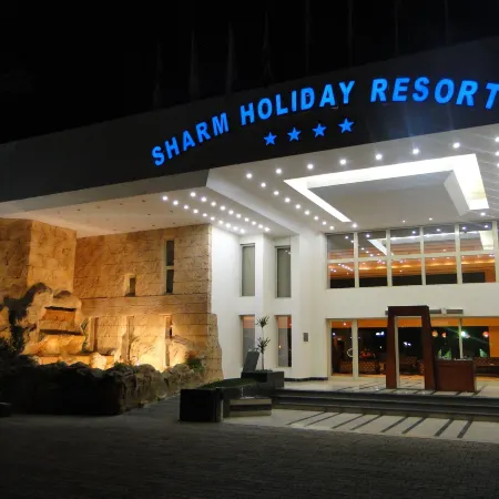 Sharm Holiday Resort Отели рядом с достопримечательностью «Торговый центр Genena City»