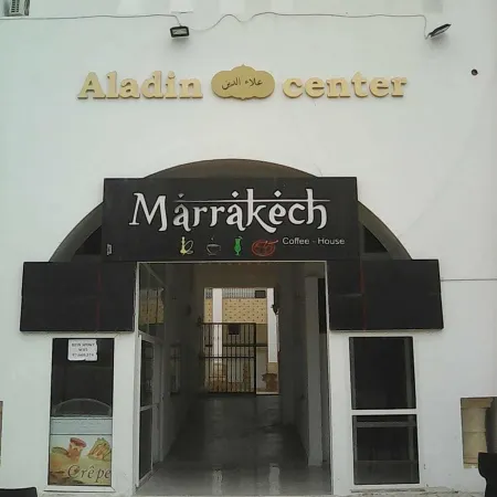 Résidence Aladin