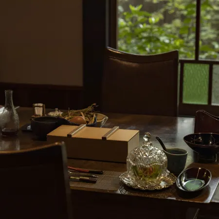 Hatago Kayausagi