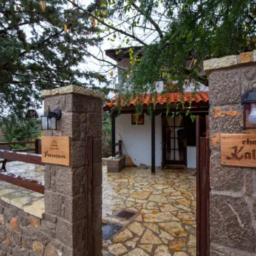 Dandy Villas Agoriani