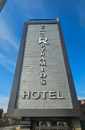 Remal Pyramids Hotel
