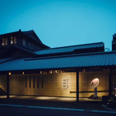 Akariya Geihanro โรงแรมใกล้ปราสาทอินุยามะ