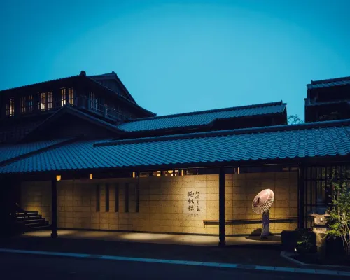 Akariya Geihanro Hotels in Inuyama