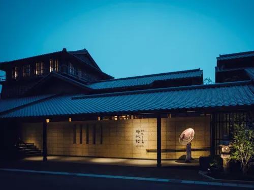 Akariya Geihanro Hôtels à : Inuyama