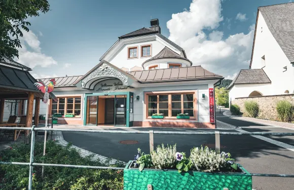 達斯薩爾瓦託爾-艾瑞斯保時捷鄉村酒店