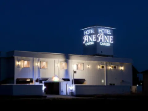 Hotel Fine Garden Matsuzaka III Отели в г. 