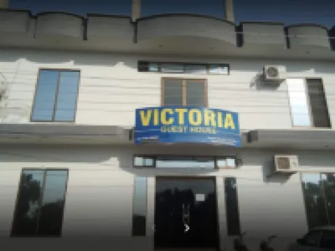 維多利亞旅館 巴哈瓦爾布爾酒店