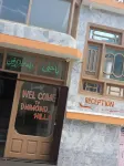 Diamond Hills Hotel Naran