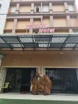 Louise Hotel Hotels in Sena