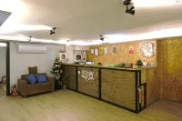 Good Night Hotel Hotels in Taoyuan