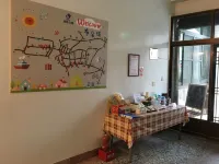 Reui Heng Homestay