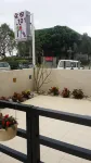 Yongan101 B&B - Mountain view
