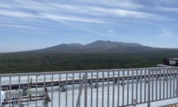 Oshima Hot Spa Hotel