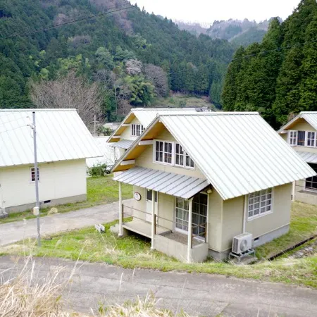 Hotaru No Yakata
