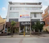 MySpace Kadison Hotels in Davanagere