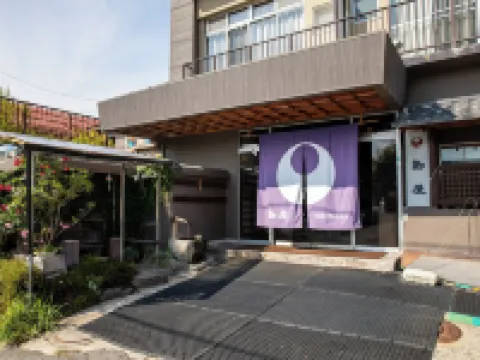 Shimaya Hotels near Jigokudani Valley
