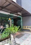 Puangpech Place