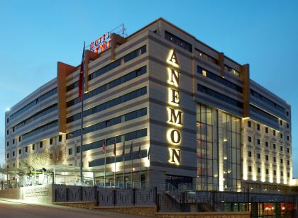 安尼蒙飯店-埃斯基謝希爾