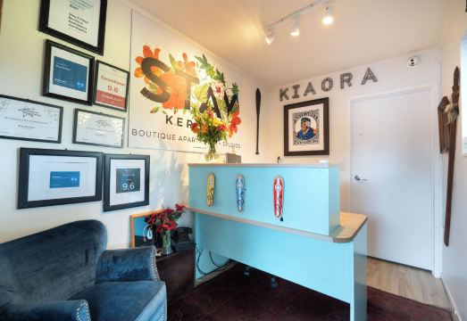 스테이 케리케리 편의시설