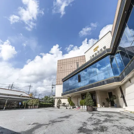 Greenpia Tourist Hotel