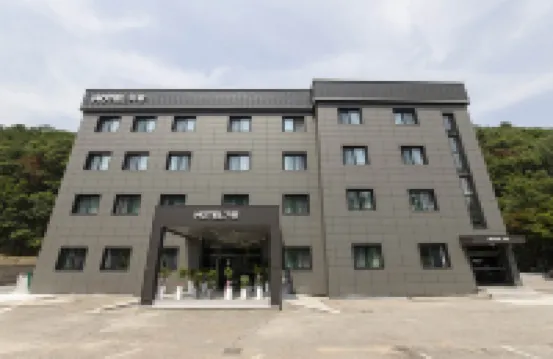 Gapyeong Hotel (Hotel) Hotels near Jara Island