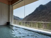 อาชิโนะยาโดะ คาจิกะ