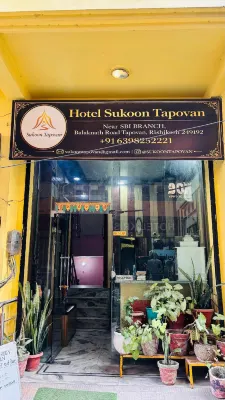 Hotel The Premium Villa Rishikesh - 3-نجوم