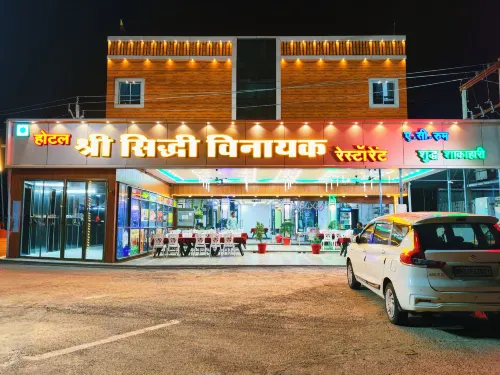 Shree Siddhi Vinayak Hotel & Restaurant - 2-stjärniga